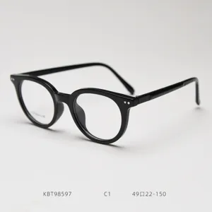 Classic retro black optical glasses frames for men and women, stylish daily eyewear.