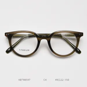 Retro round optical glasses frame for men and women, stylish titanium acetate eyewear