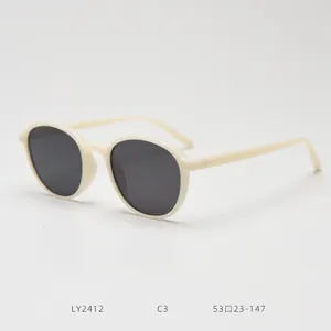 Korean vintage style TR90 polarized sunglasses for women and men daily street snap eyewear.