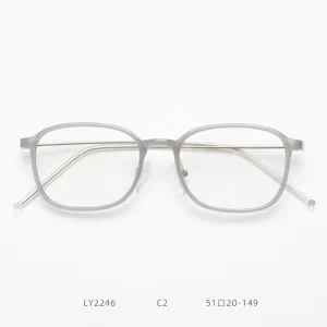 Korean style thin rim TR90 optical glasses frame for men and women clear eyeglasses