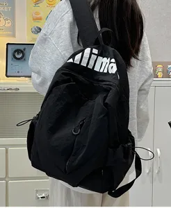 Lightweight water-repellent campus backpack with large capacity, ideal for students and daily outdoor use.