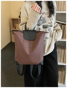 Zaino da lavoro casual ed elegante, grande capacità, borsa semplice e pratica per la scuola.