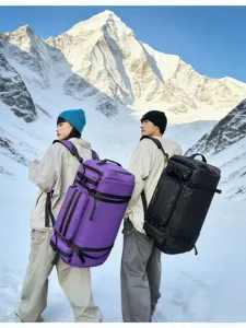 Großer Kapazität Outdoor Sport Rucksack und Reisetasche für Skifahren und Bergsteigen