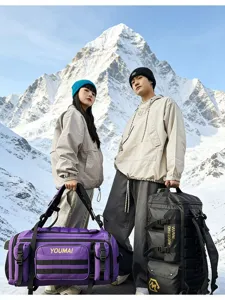 Grosser Outdoor Sportrucksack, multifunktionale Reise- und Wandertasche mit Volumen.