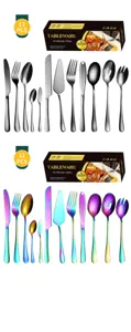 Stainless steel tableware set 12-piece knife fork spoon silver and rainbow kitchen tool