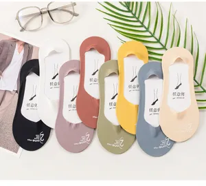 Women ice silk shallow cut invisible boat socks non-slip solid color thin summer socks