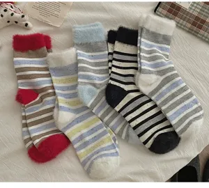 Winter thick fuzzy striped mid-calf socks for women, cute Japanese style fluffy slouch socks.