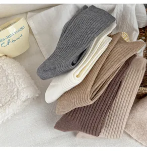 Cozy ribbed winter socks detail view, thick warm solid color casual daily wear socks.