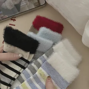 Women Thickened Plush Striped Mid Tube Socks Japanese Preppy Style Stacked Socks Colorful Dot Mink Velvet Warm Socks