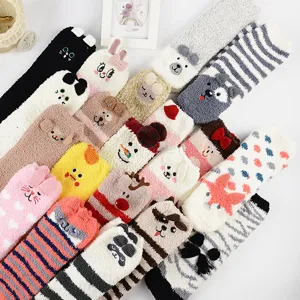 Women Winter Warm Coral Fleece Floor Socks Cute Cartoon Animal Thickened Sleep Socks Comfortable Indoor Home Socks