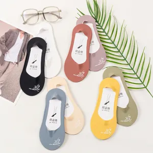 Women Ice Silk Shallow Mouth Boat Socks Summer Thin Solid Color Invisible Anti Slip No Show Socks Female Footwear
