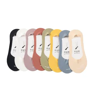 Women summer ice silk shallow mouth invisible boat socks, solid color anti-slip non-drop design set.