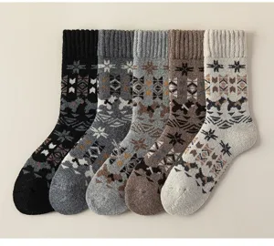 Calcetines de lana gruesa para mujer, calcetines termicos con patron vintage 5 pares.