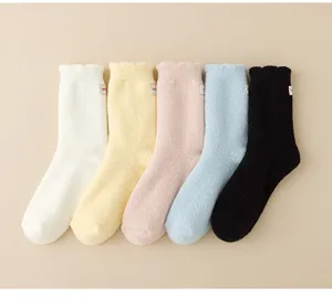 Winter fuzzy plush socks for women, thick warm sleeping home floor socks in 5 colors.