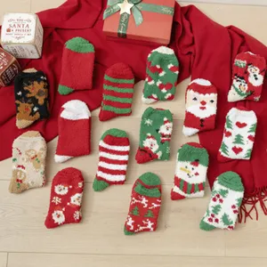 Christmas fuzzy socks for women, thick plush coral fleece winter mid-calf socks gift set.