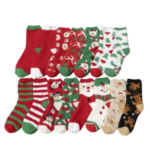 Women's fluffy Christmas socks winter thick coral fleece cozy mid-tube sleep socks gift