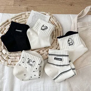 Carino cucciolo cartone animato ricamo donne cotone calzini corti stile ins tendenza