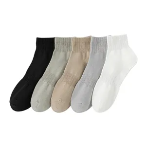 Men's breathable cotton short socks, solid color athletic ankle socks, 5 pairs set.