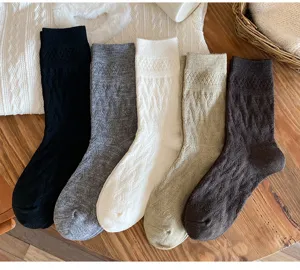 Solid color relief love wool mid-tube socks, warm autumn winter Japanese style stacked women socks.
