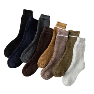 Dicke warme Herren Winter-Wollsocken, hochrohrige kuschelige Frottee Baumwoll-Schneesocken.