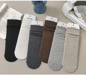 Damen Baumwolle Mid Tube Stack Socken lässige einfarbige bequeme atmungsaktive Alltagssocken