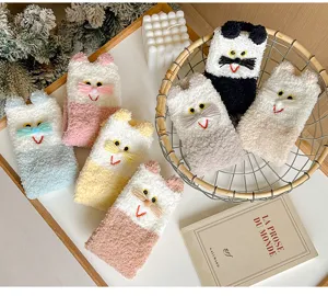 Niedliche Flauschige Katzen Plüsch Socken, warme dicke Wintersocken für Damen Zuhause.