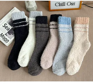 Men thick warm coral fleece crew socks cozy winter striped home sleep footwear detail view