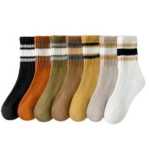 Thickened striped mid-calf socks for women, warm winter cotton socks, 7 pairs set.
