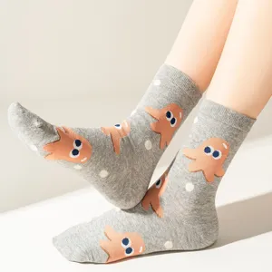 Cute cartoon octopus pattern grey mid-tube cotton socks for women, stylish and comfortable