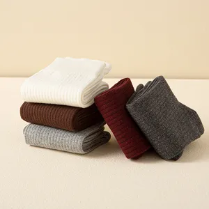 Damen Baumwolle Rippstrick Socken mittelhoch Bequeme Basics vielseitige Freizeitsocken.