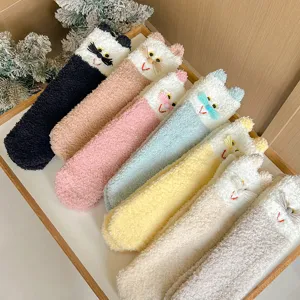 Süße Katzen Korallenfleece Damen Socken verdickte warme Winterschlaf Bodensocken Haupt