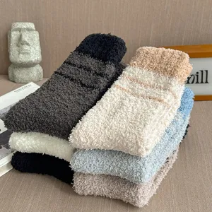 Men's thick coral fleece winter socks, cozy fuzzy warm home floor socks with color block design.