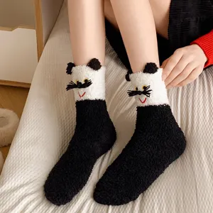 Süße flauschige Katzen Socken für Damen, dicke Korallenfleece Haussocken, gemütliche Wintersocken.