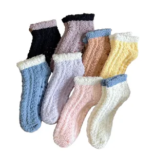 Damen Winter warme Korallenfleece Flauschige Socken mit Anti-Rutsch-Noppen, dicke Haussocken