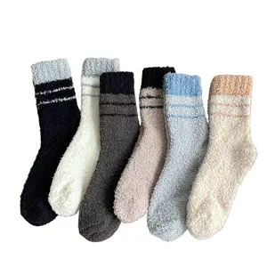 Men's winter warm coral fleece mid-tube socks, color block fuzzy home sleep floor socks main view display.