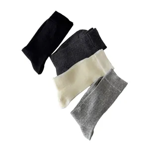 Solid color women socks set, breathable cotton feel casual short socks, four classic colors.