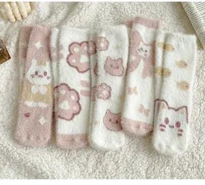 Calcetines de invierno mullidos para mujer, forro polar suave, diseño de pata de gato bonita.