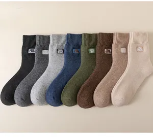 Men's thickened winter wool mid-calf socks warm loop socks with embroidery details