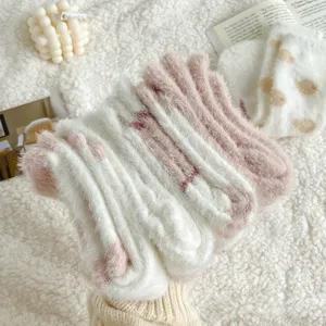 Calcetines de felpa de invierno acogedores para mujeres, lindo patrón de pata de gato, forro polar.