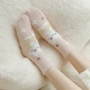 Lindos calcetines de dormir suaves de lana de gato de invierno cálidos para mujer