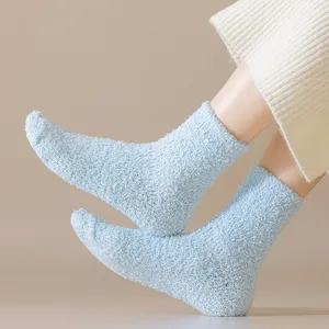 Cozy fuzzy coral fleece socks for women, thick soft warm mid-tube sleep floor socks winter.