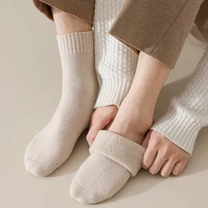 Men's thermal wool terry socks, thick cozy winter mid-calf warm socks for daily indoor wear.