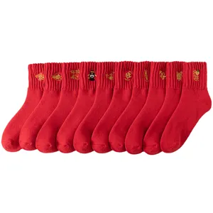 Calcetines de lana roja festivos para mujer y hombre, media caña, cálidos para el invierno.