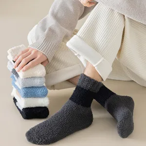 Herren Winter Warm Korallenfleece Socken Dick Flauschig Mittelhohe Bodensocken Gestreift Farbblock Heim Schlaf Thermosocken