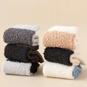 Gemütliche Korallenfleece Wintersocken flauschig weiche warme Hausschuhe Socken für Damen Herren