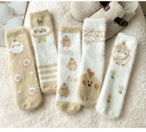 Cozy plush winter socks for women, thick fuzzy warm floor socks with cute cartoon animal designs.