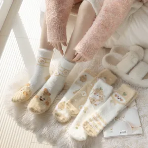 Women's Cute Cartoon Little Yellow Chick Mink Velvet Plush Socks Winter Thickened Warm Sleep Floor Socks