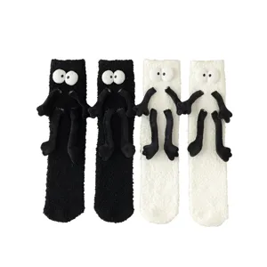 Funny hand-in-hand coral fleece fuzzy socks for women, cute plush thick warm floor socks.