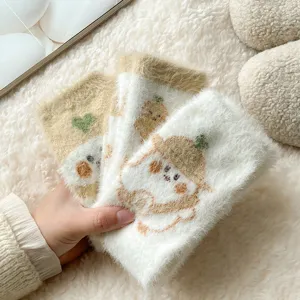 Fluffy fuzzy plush winter warm socks for women with cute chick pattern soft cozy fleece sleep socks.