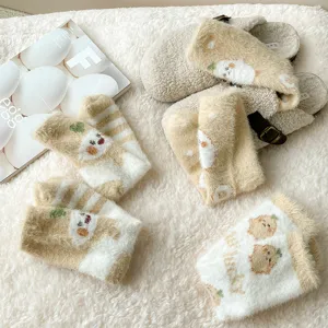 Cozy mink fleece women warm mid-tube socks with cute yellow chick pattern for winter home use